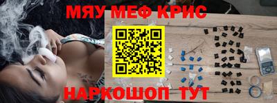 дурь Тверь