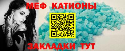 спайс Тула