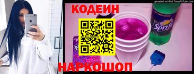дурь Тверь