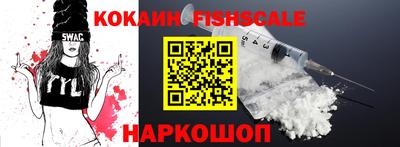 мет Татарск