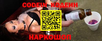 мефедрон VHQ Тара