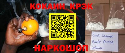 дурь Тверь