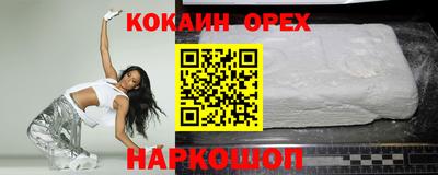 мет Татарск