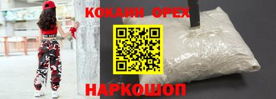 мет Татарск