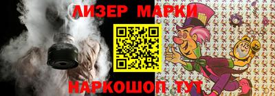 мет Татарск