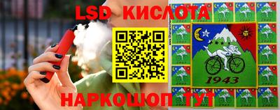 мефедрон VHQ Тара
