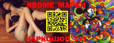 мефедрон VHQ Тара