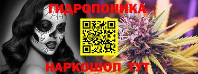 спайс Тула