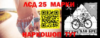 мефедрон VHQ Тара