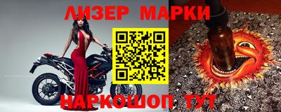дурь Тверь