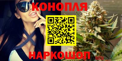мефедрон VHQ Тара