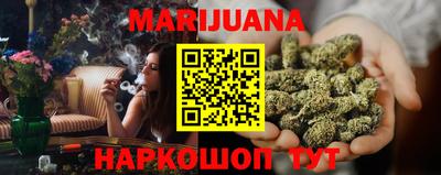 мефедрон VHQ Тара