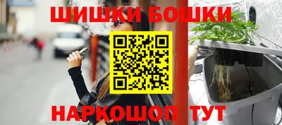 дурь Тверь