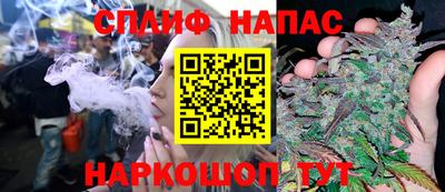 мефедрон VHQ Тара
