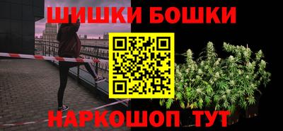 мефедрон VHQ Тара