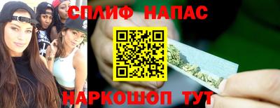 герыч Туймазы