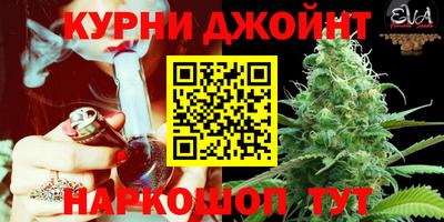 мет Татарск