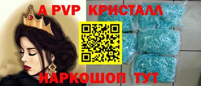 дурь Тверь