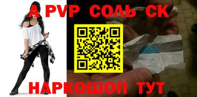 дурь Тверь