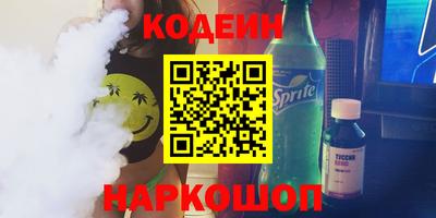 мет Татарск