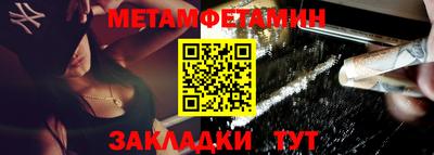 дурь Тверь