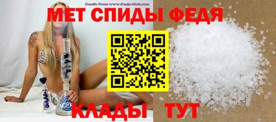 а пвп мука Тулун
