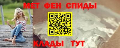 мефедрон VHQ Тара