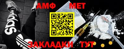 мефедрон VHQ Тара