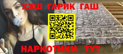 дурь Тверь