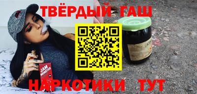 герыч Туймазы