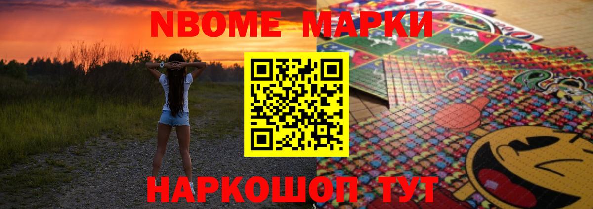 ЛСД экстази ecstasy  omg зеркало  Павлово  Вход с VPN 